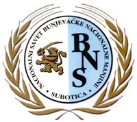 Čestitka BNS-a povodom 23. februara Čestitka BNS-a povodom 23. februara