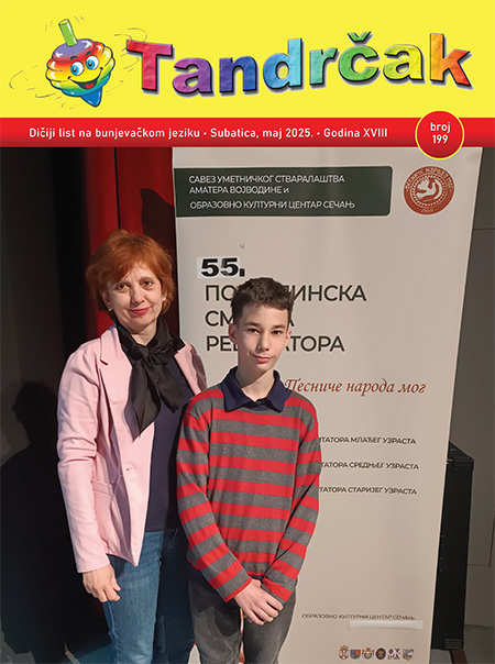 Tandrcak 05 2025